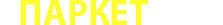 logo-parket-style